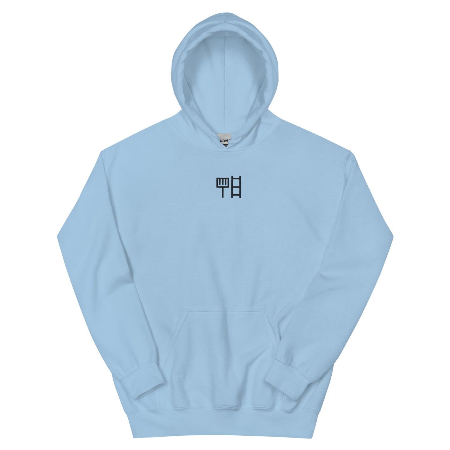 HOODIE | kwast en ladder™ | Classic