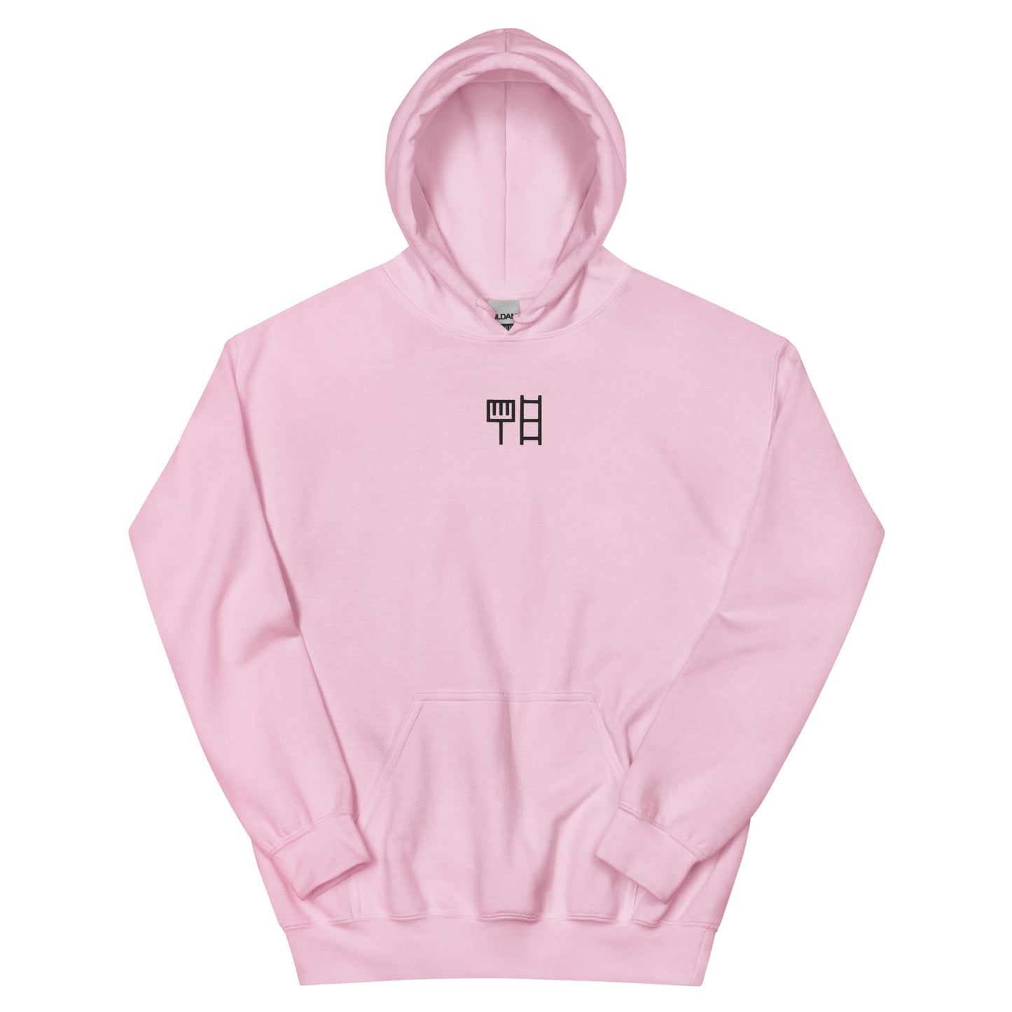 HOODIE | kwast en ladder™ | Classic