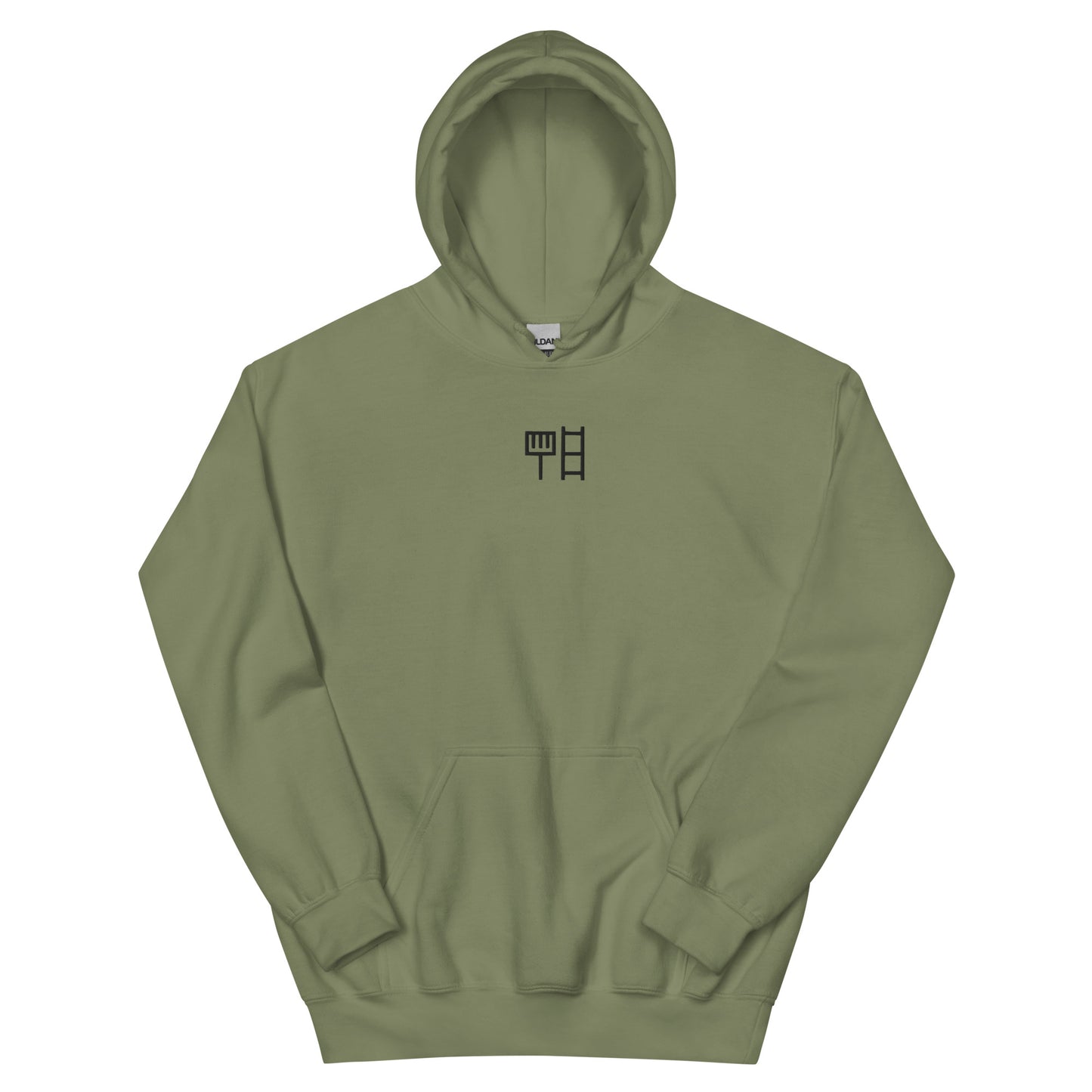 HOODIE | kwast en ladder™ | Classic