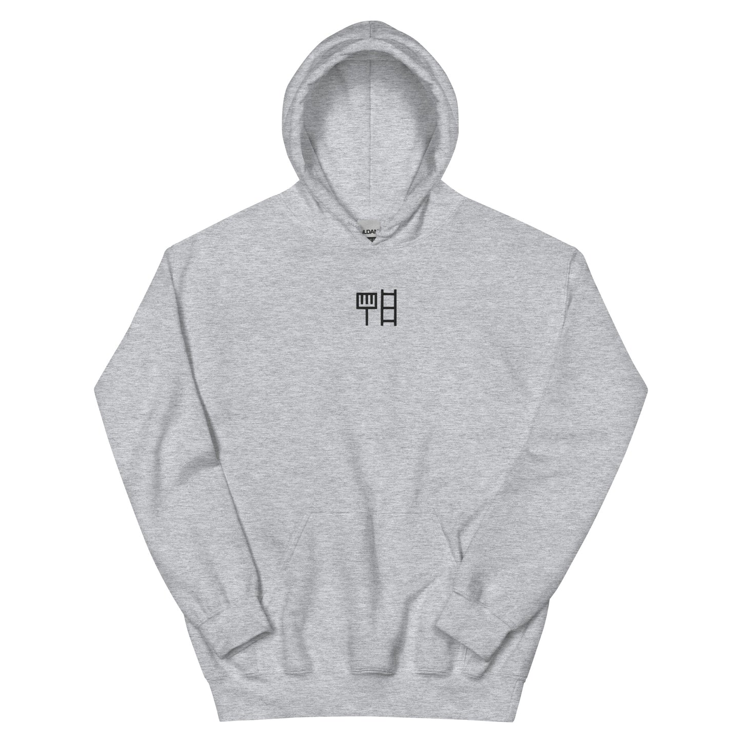 HOODIE | kwast en ladder™ | Classic