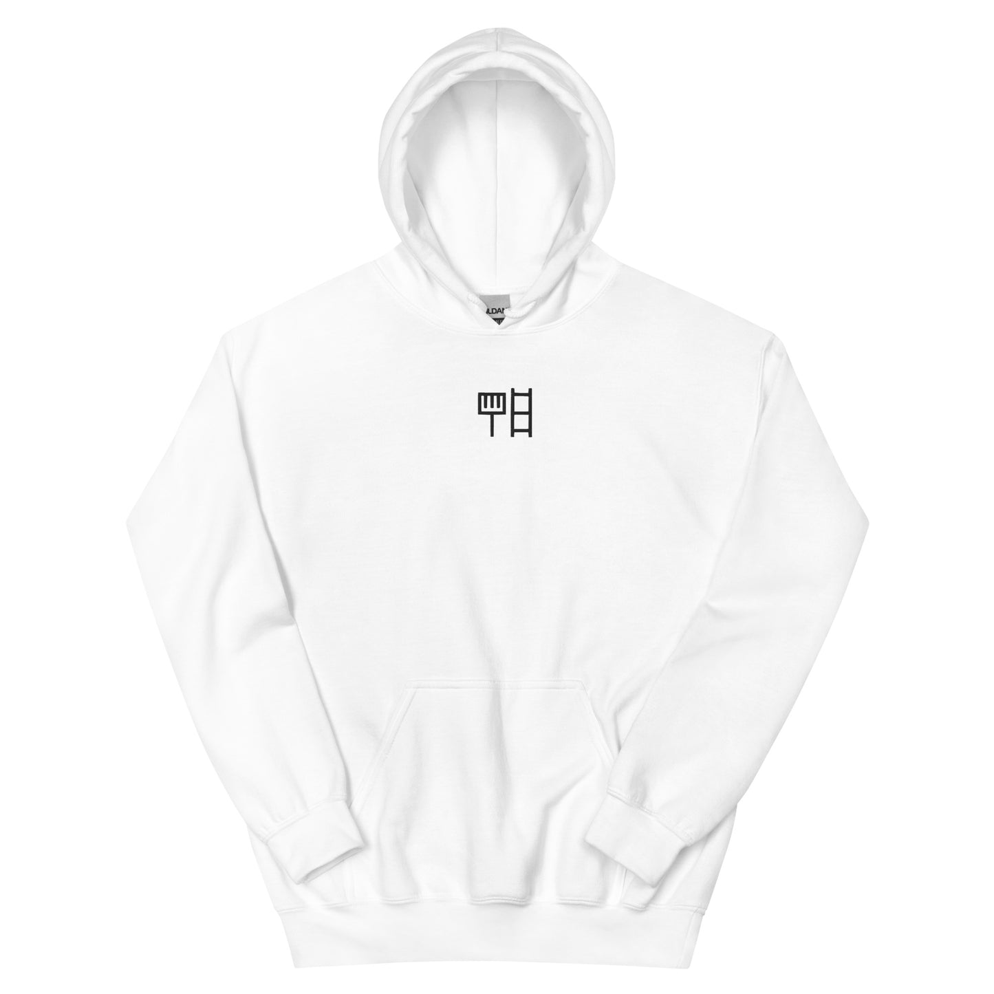 HOODIE | kwast en ladder™ | Classic